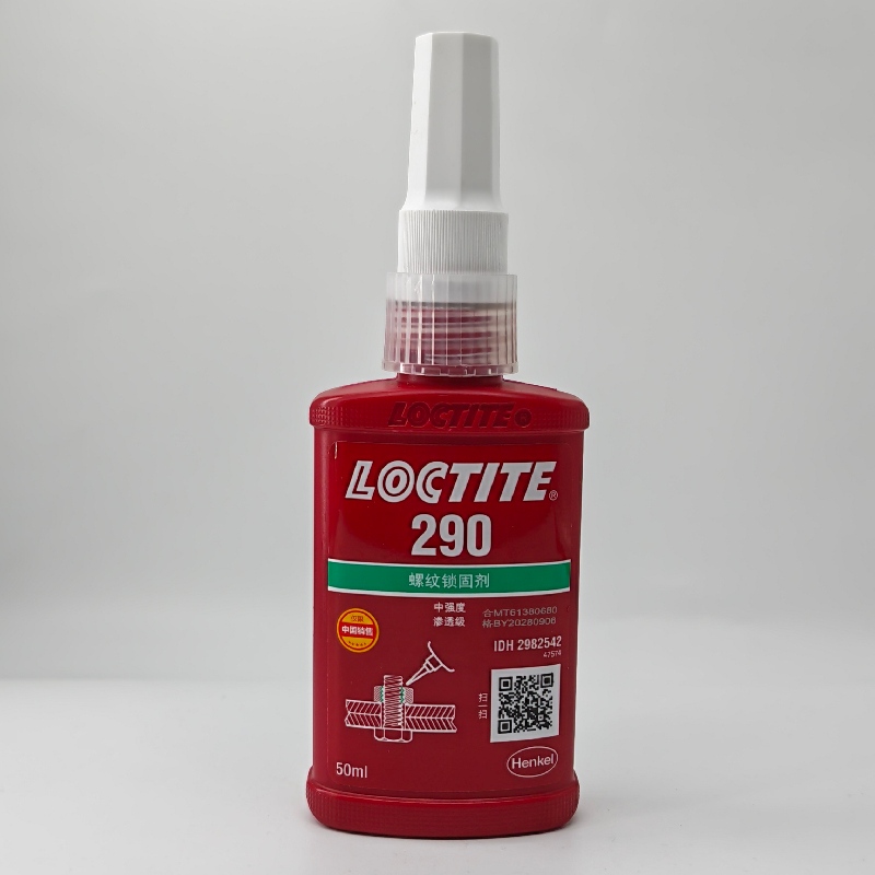 乐泰290渗透型螺丝紧固胶